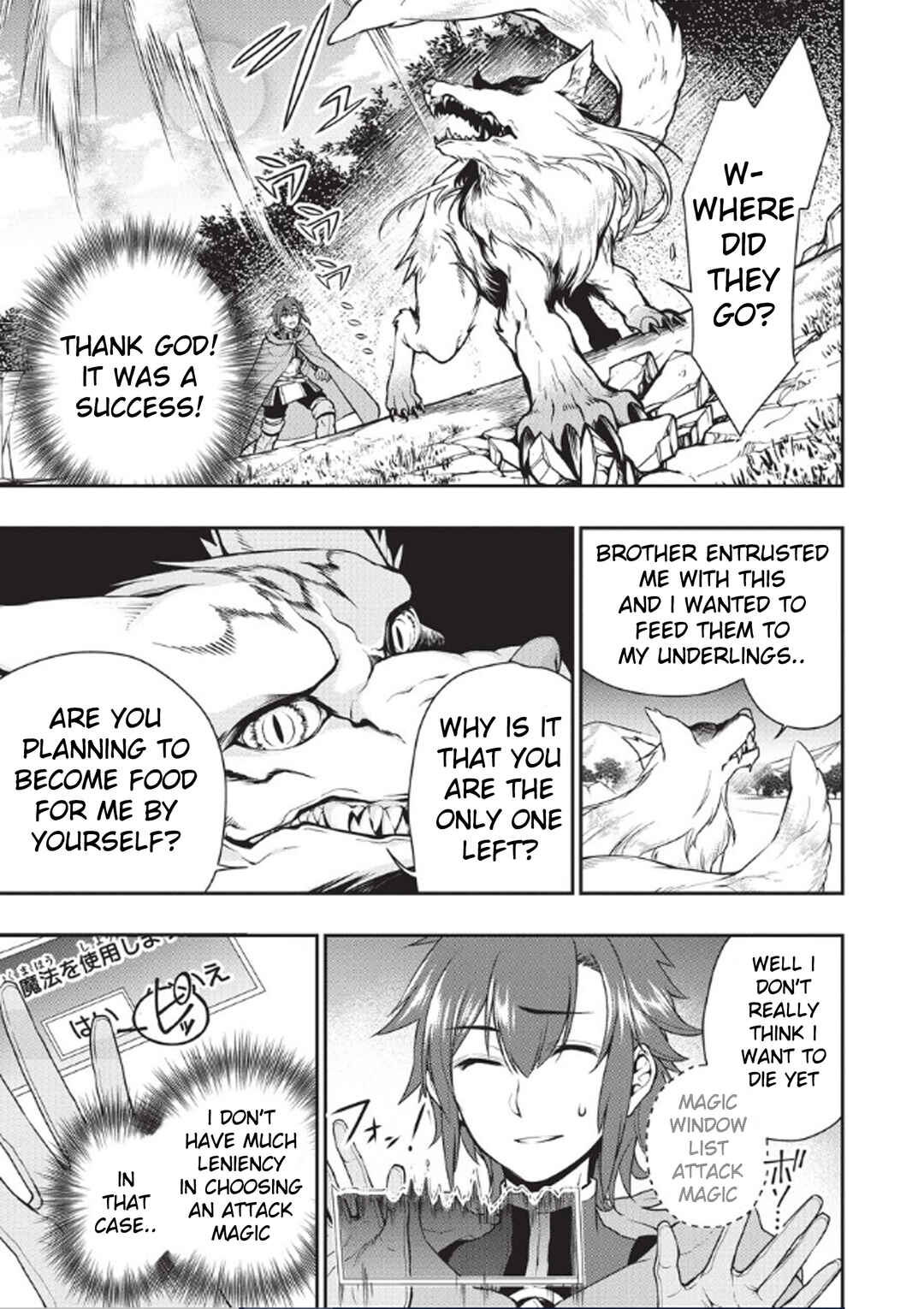 Chapter 3 - Page 7