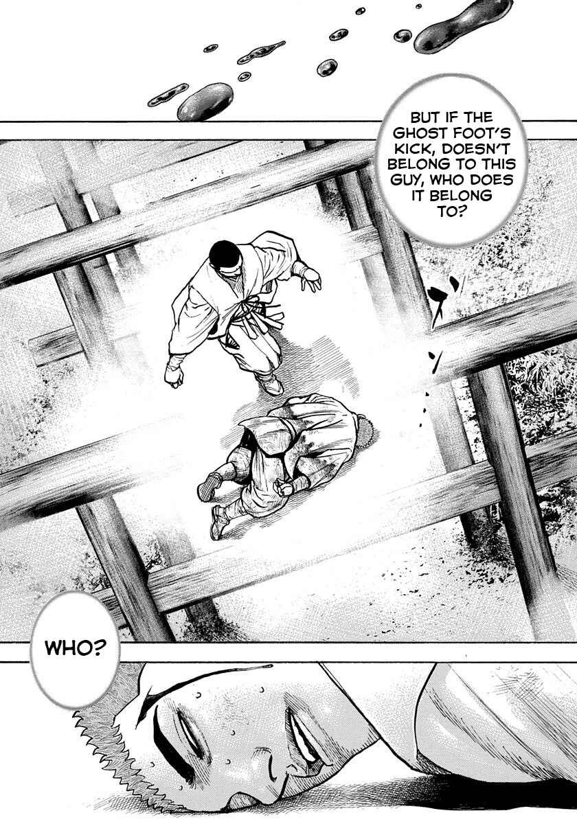 Chapter 397 - Page 17
