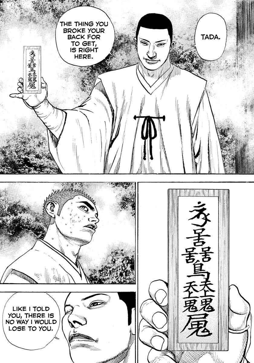 Chapter 397 - Page 5