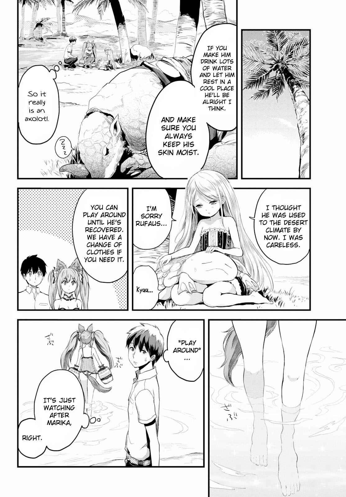 Chapter 5.1 - Page 2