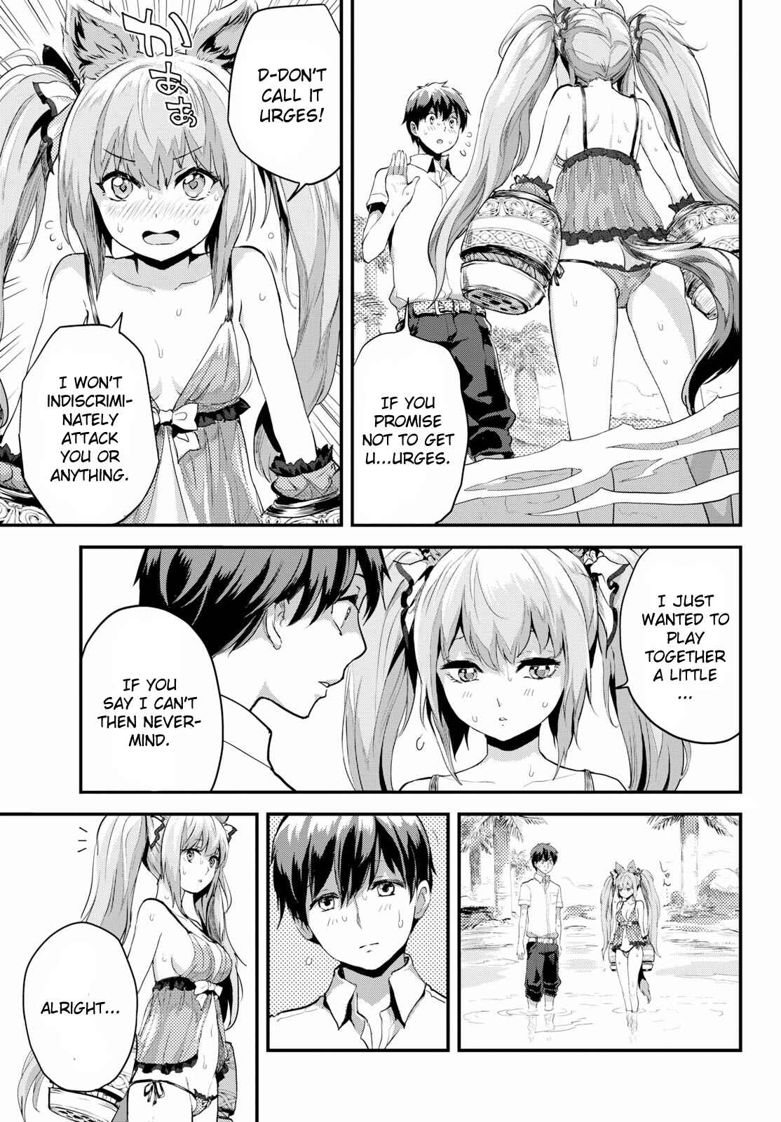 Chapter 5.1 - Page 5