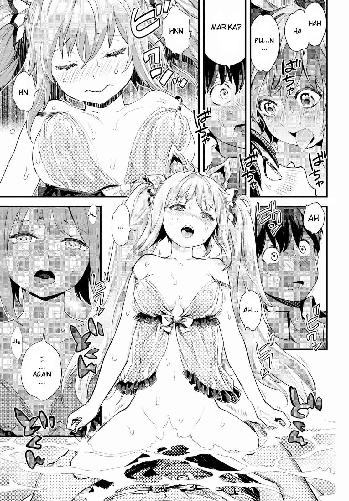 Chapter 5.1 - Page 9