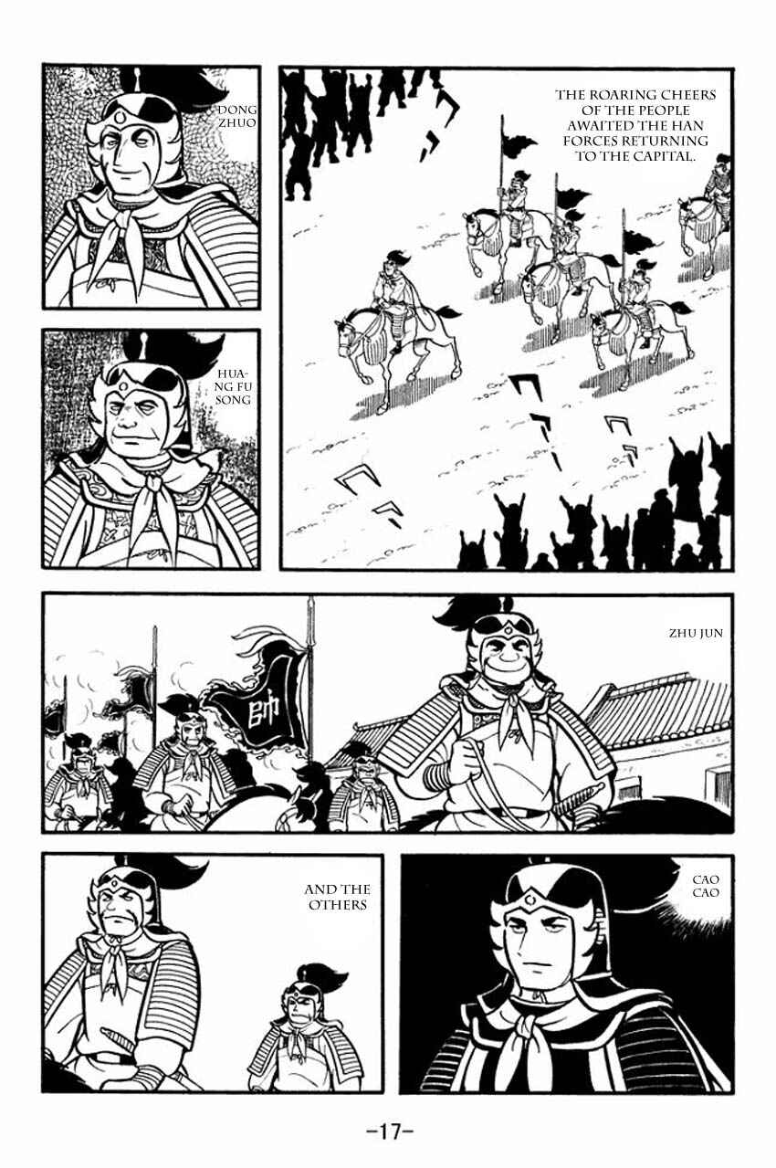 Chapter 11 - Page 15