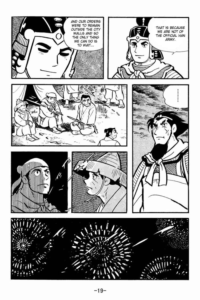 Chapter 11 - Page 17