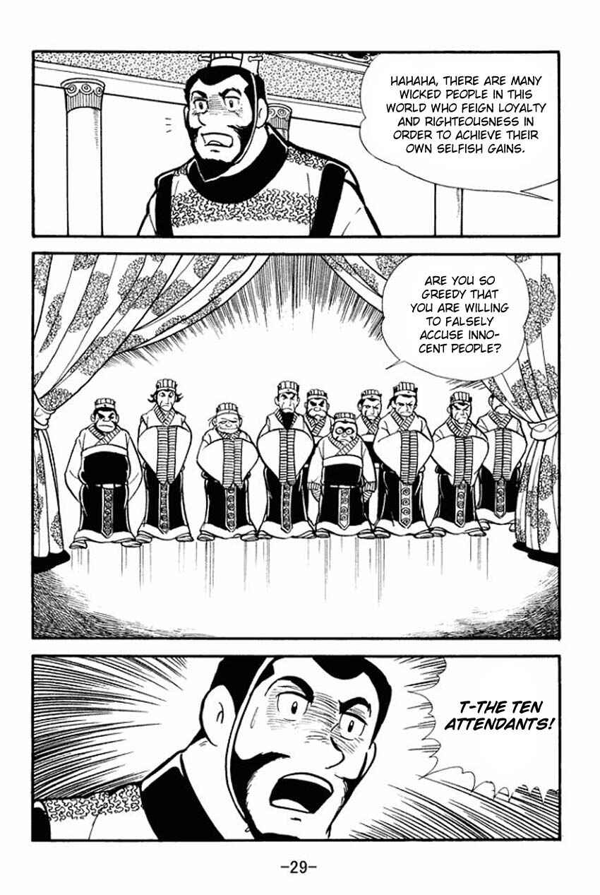 Chapter 11 - Page 27