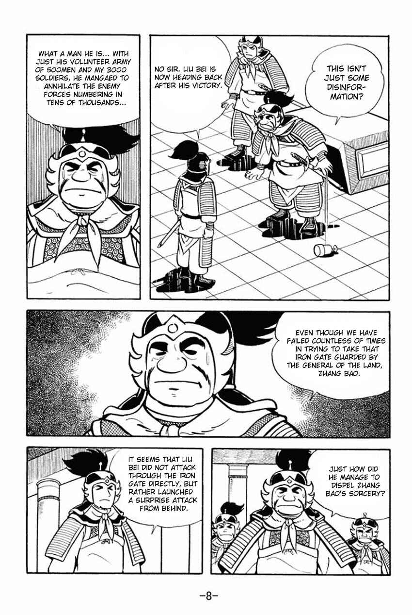Chapter 11 - Page 6
