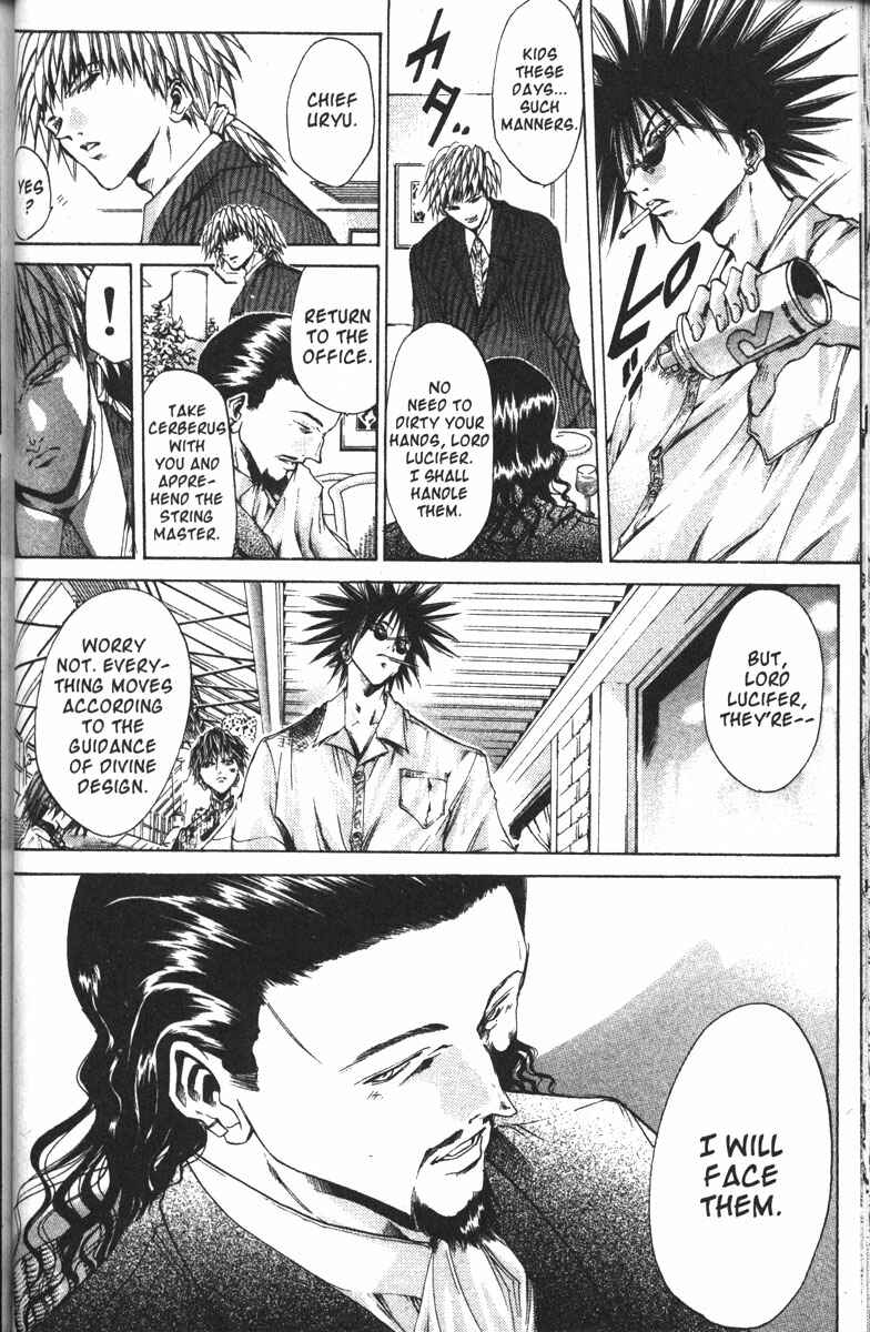 Chapter 121 - Page 3