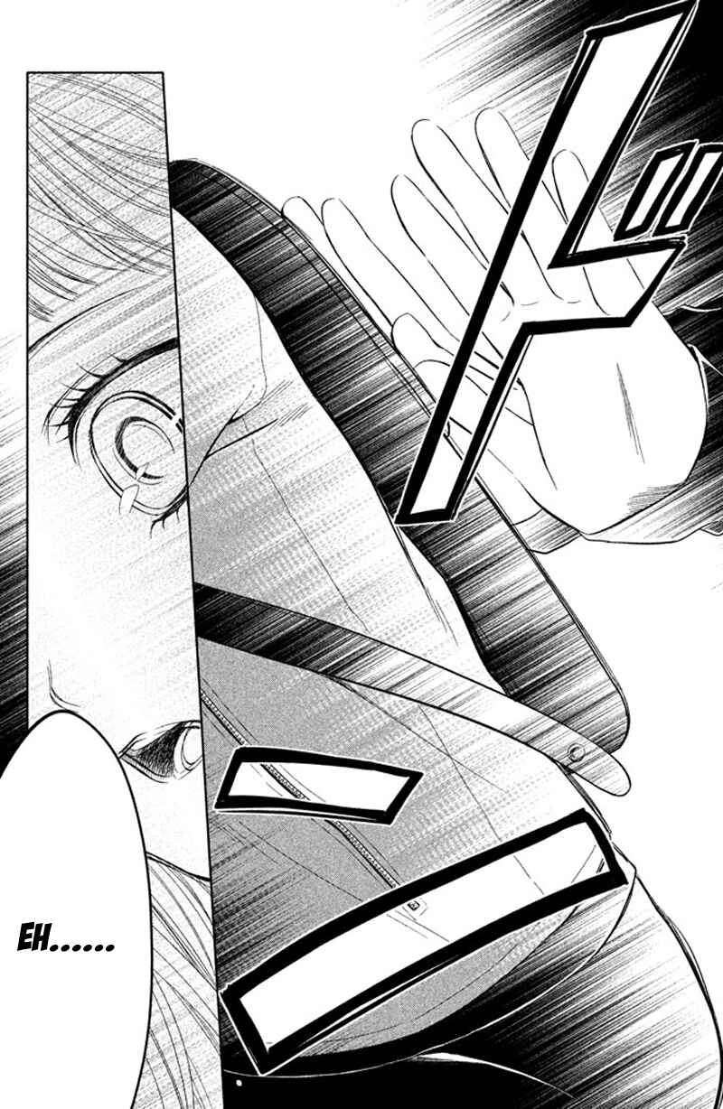 Chapter 10 - Page 26