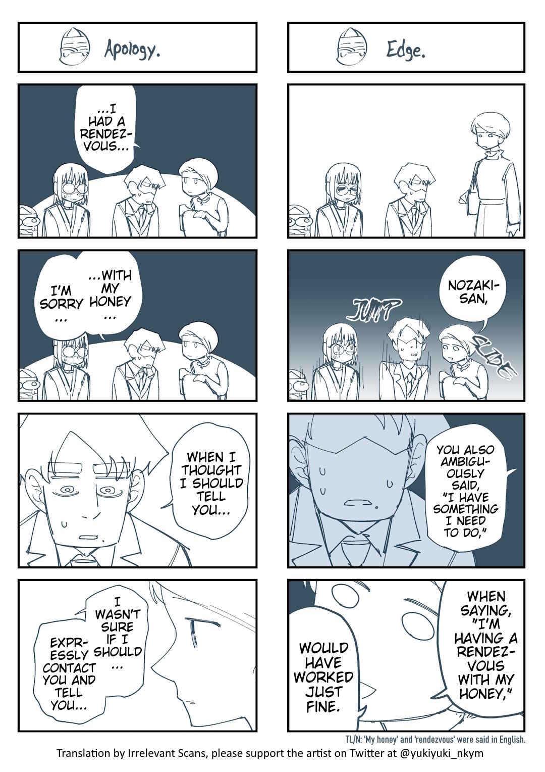 Chapter 327 - Page 1