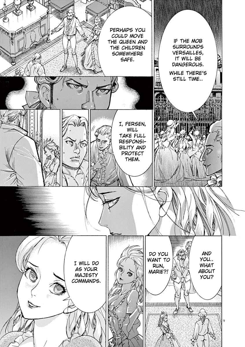 Chapter 47 - Page 9