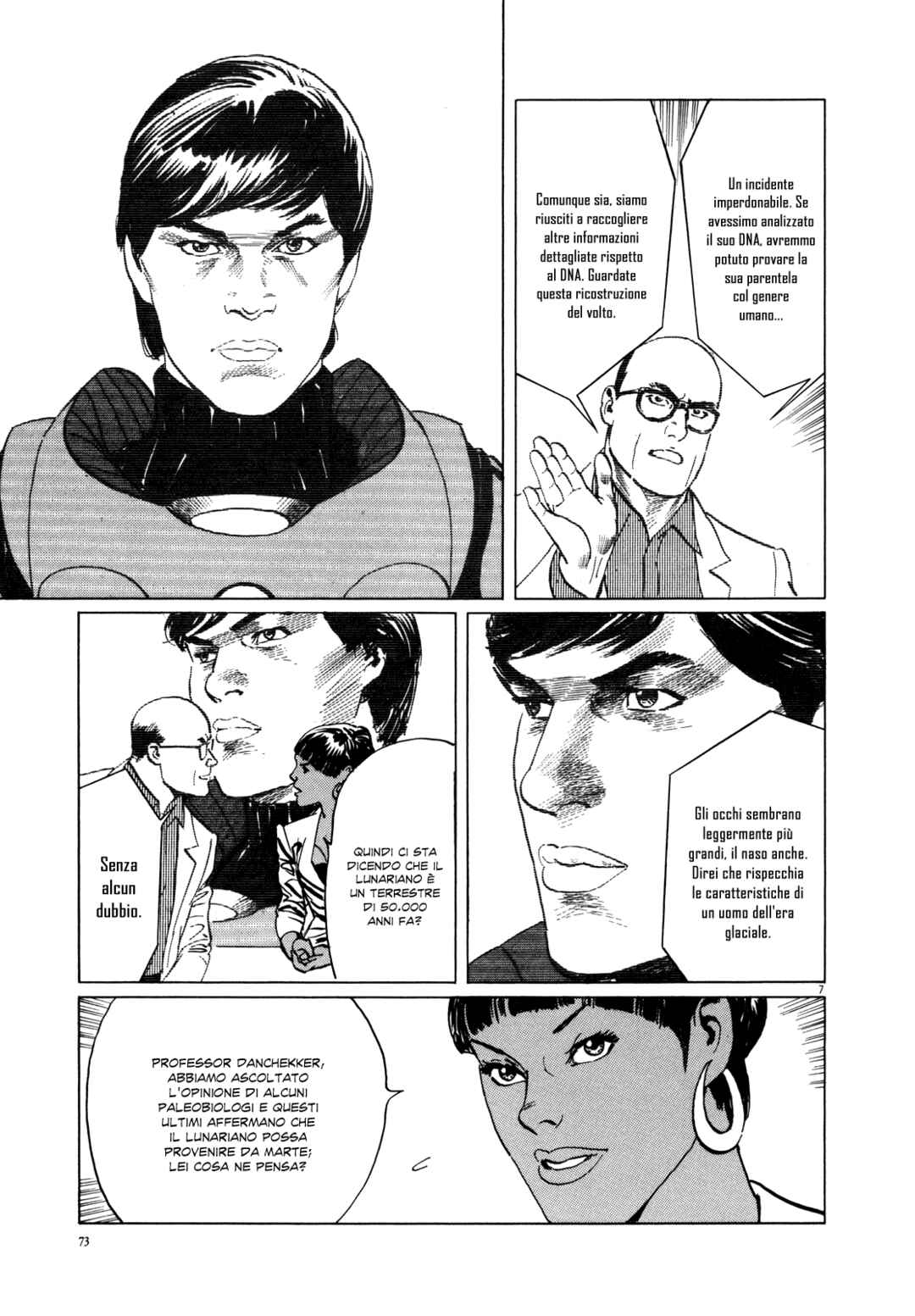 Chapter 3 - Page 7