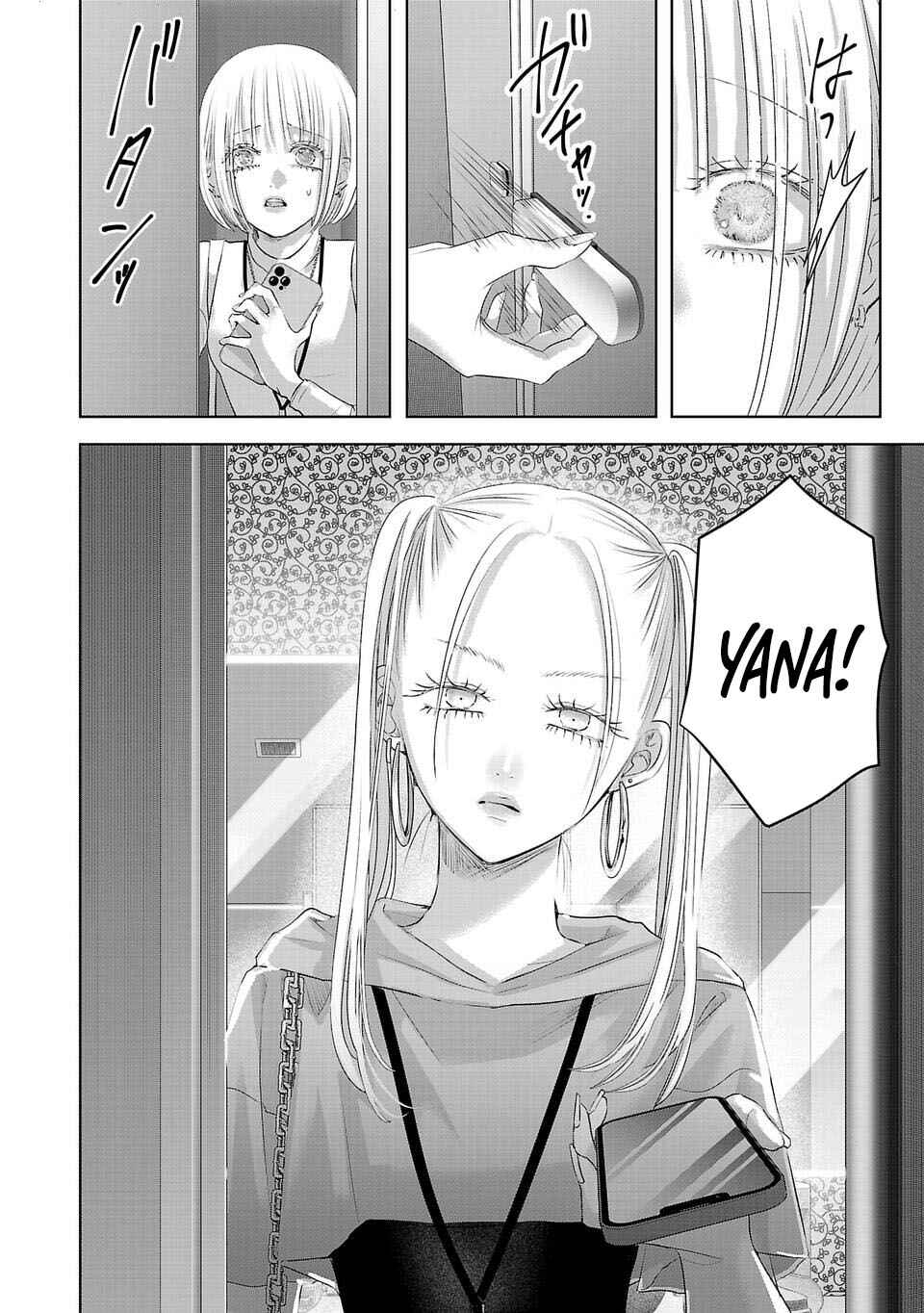 Chapter 21 - Page 5