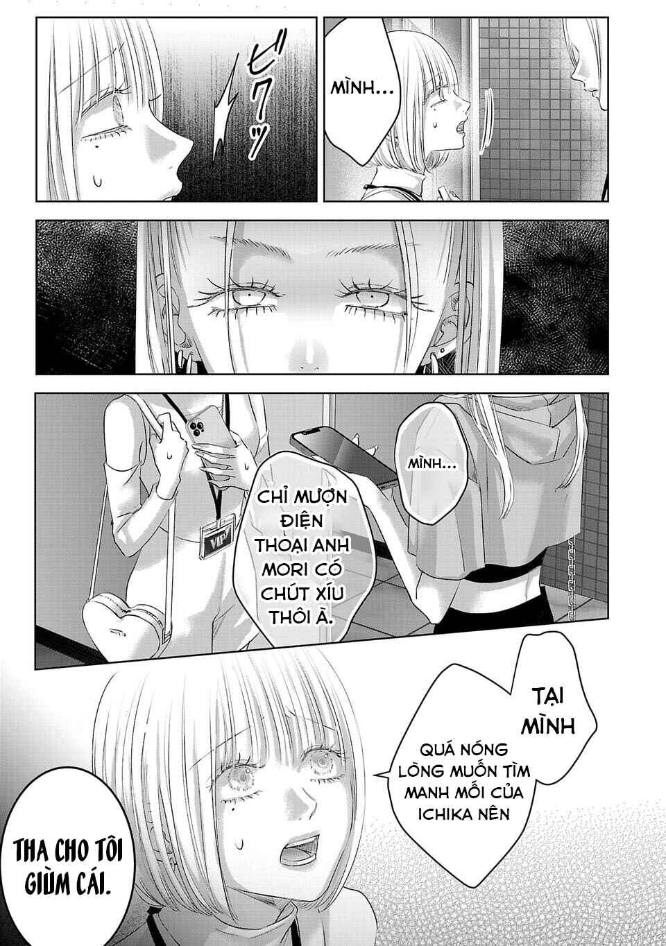 Chapter 21 - Page 6