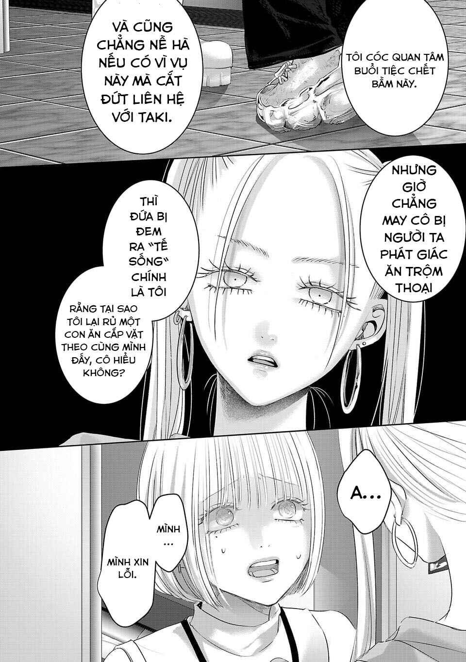 Chapter 21 - Page 7