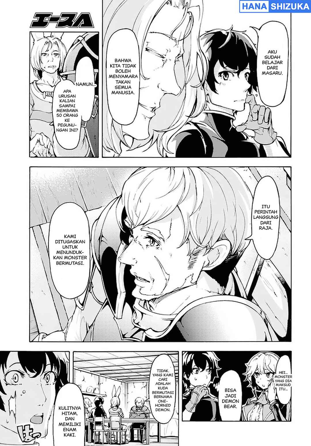 Chapter 18 - Page 7