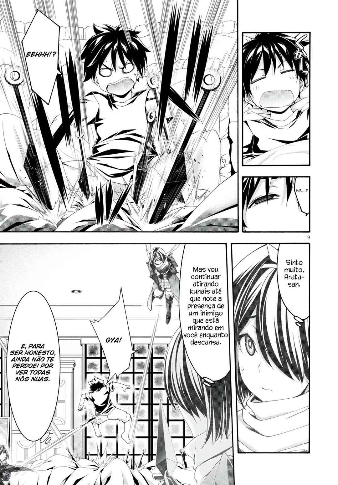 Chapter 127 - Page 10