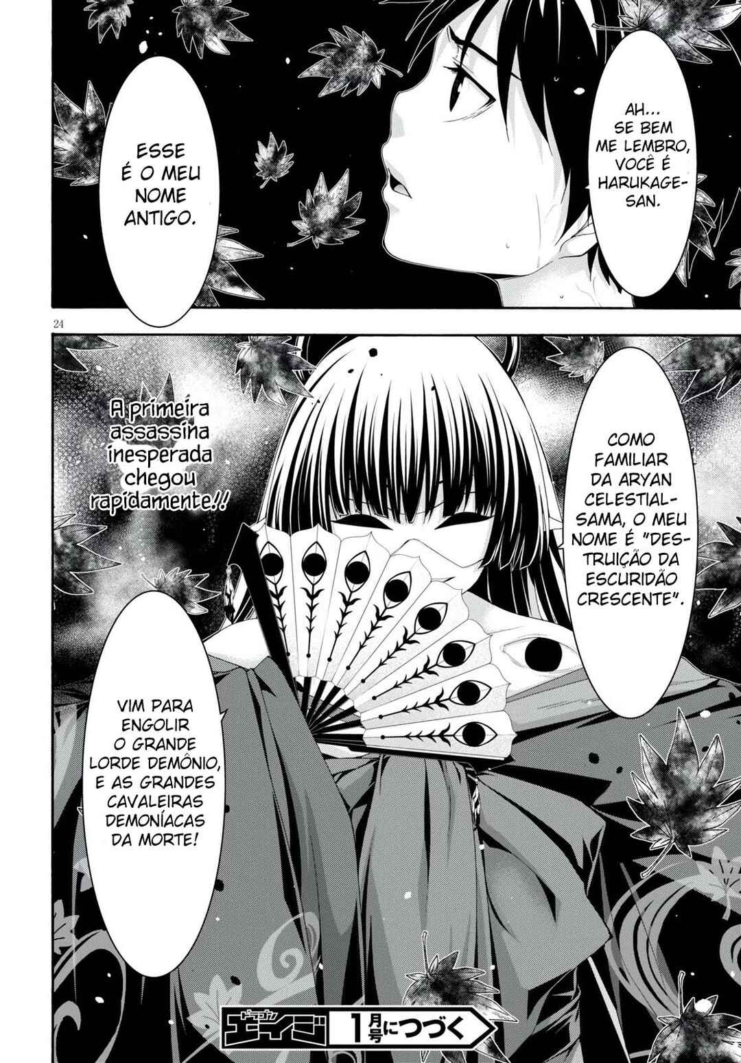 Chapter 127 - Page 24