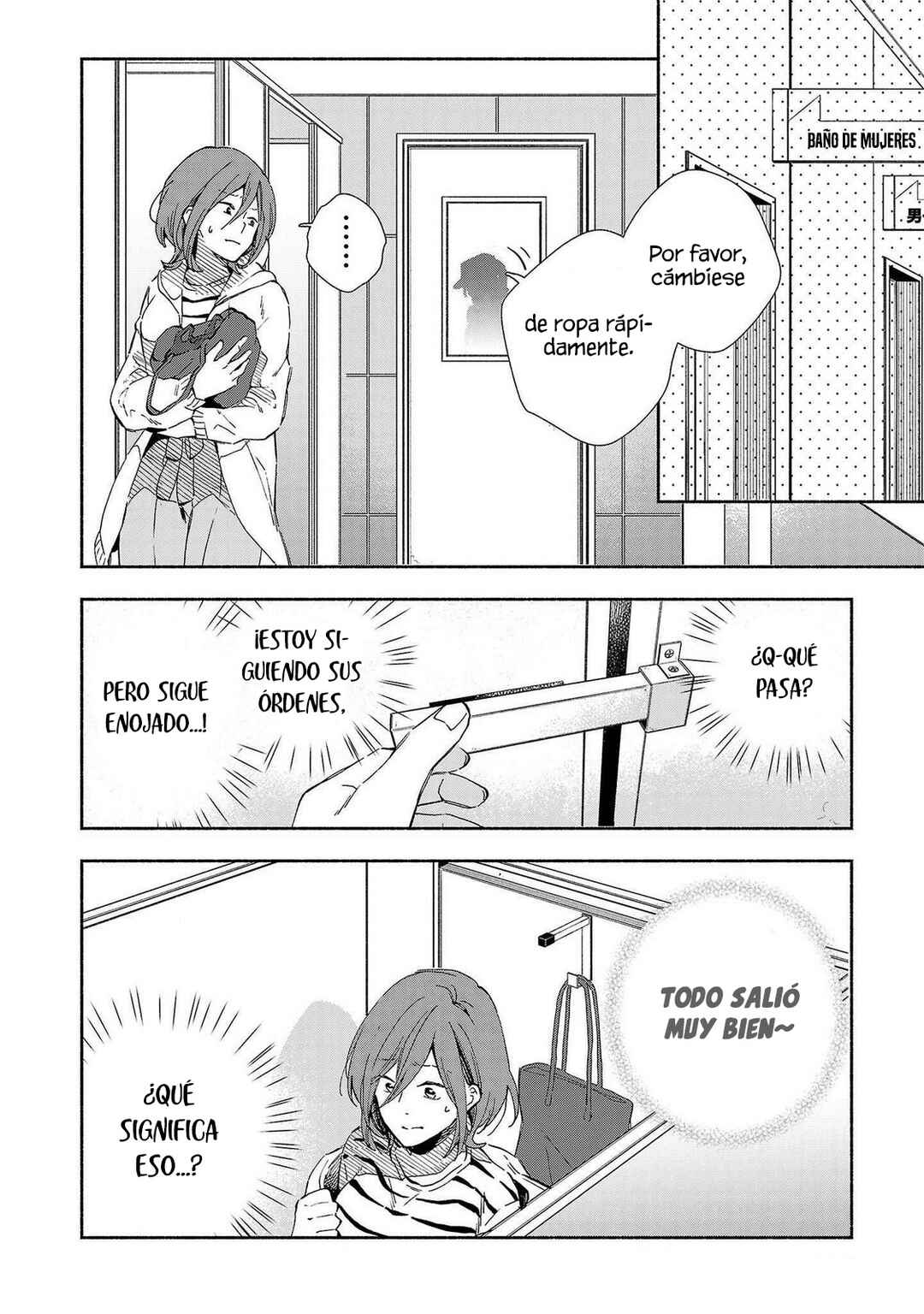 Chapter 15 - Page 12