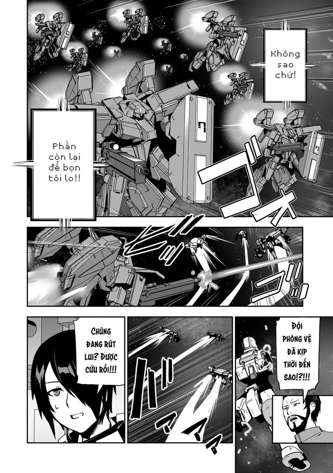 Chapter 12 - Page 5