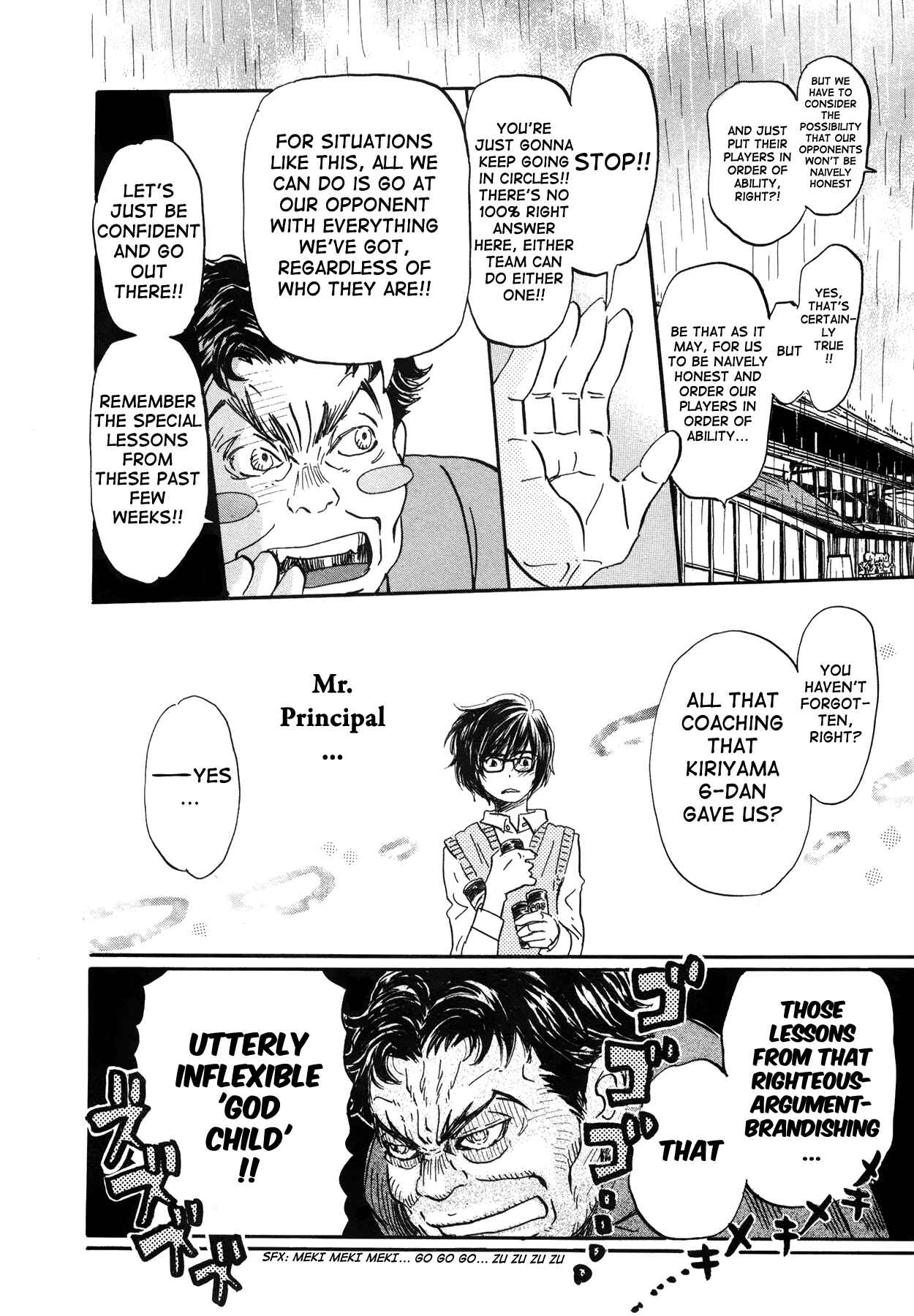Chapter 150 - Page 10