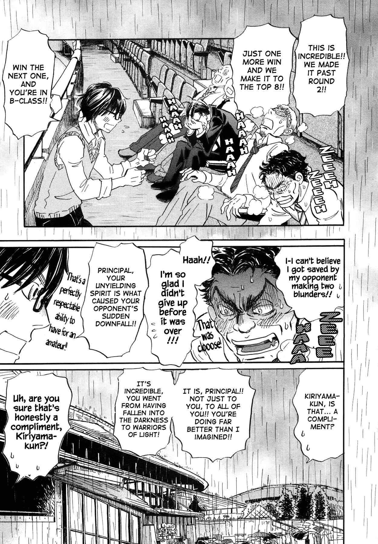 Chapter 150 - Page 3