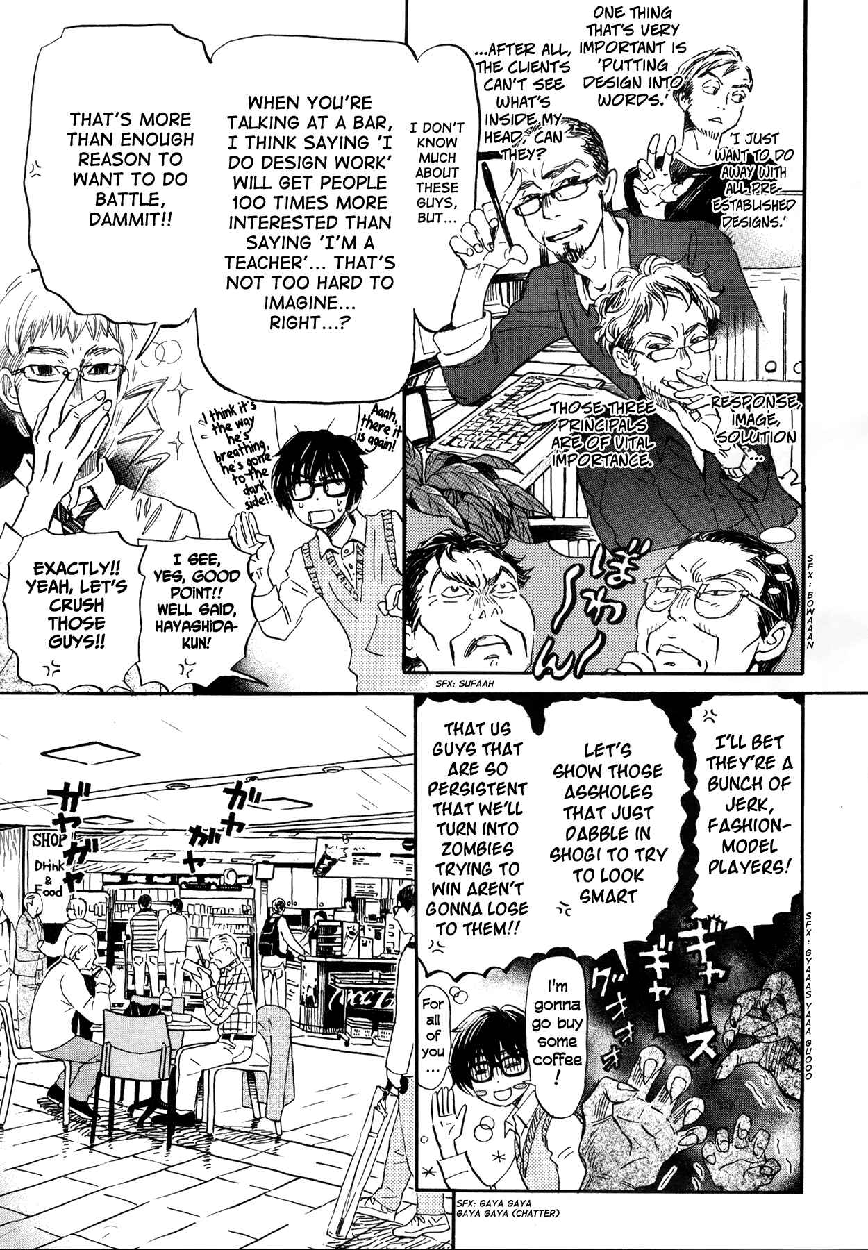 Chapter 150 - Page 5