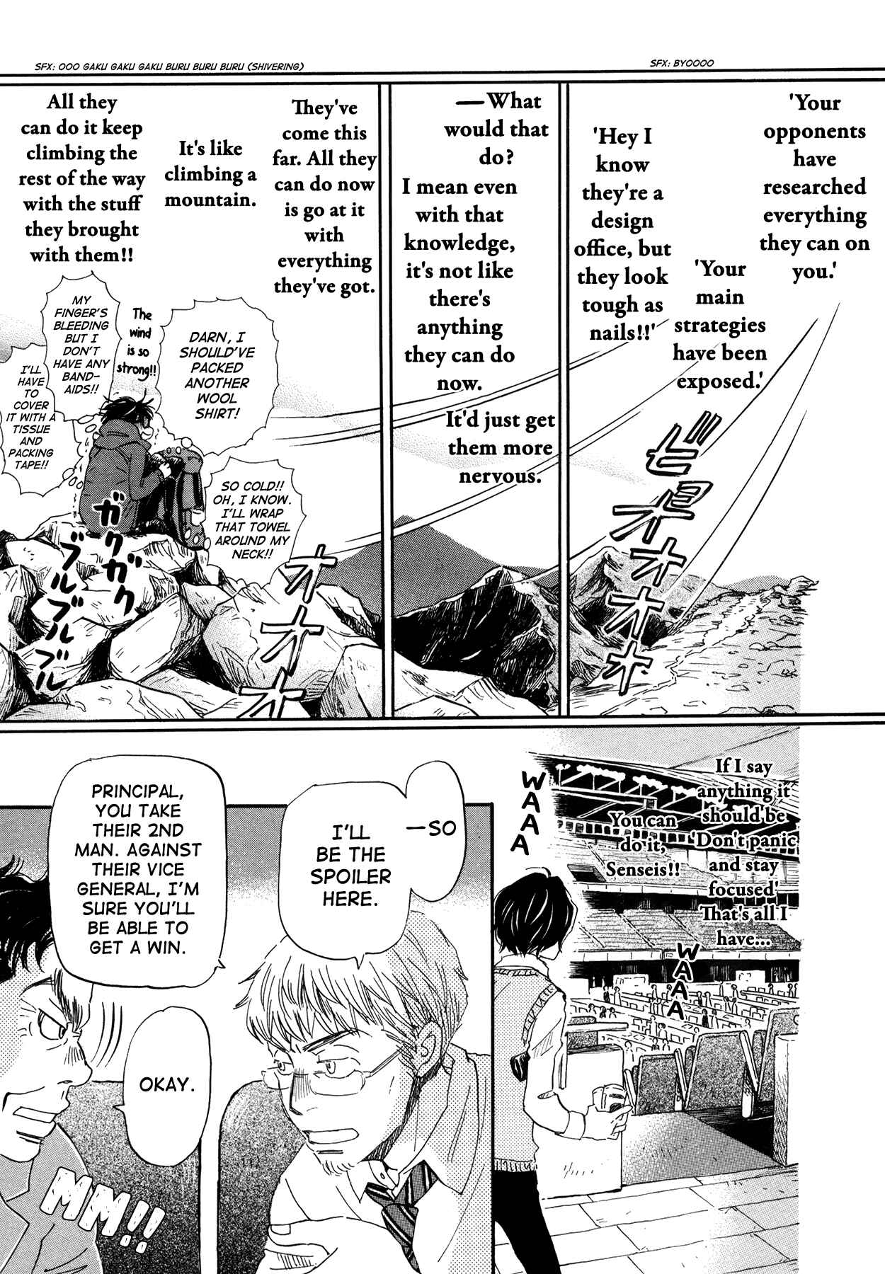 Chapter 150 - Page 9