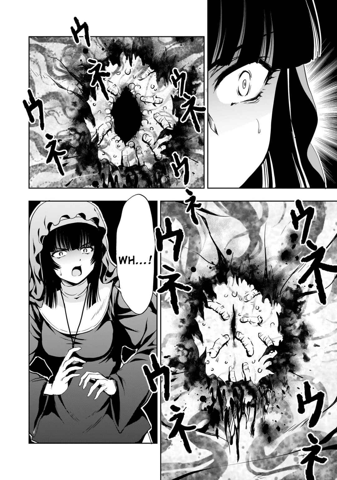 Chapter 27 - Page 17