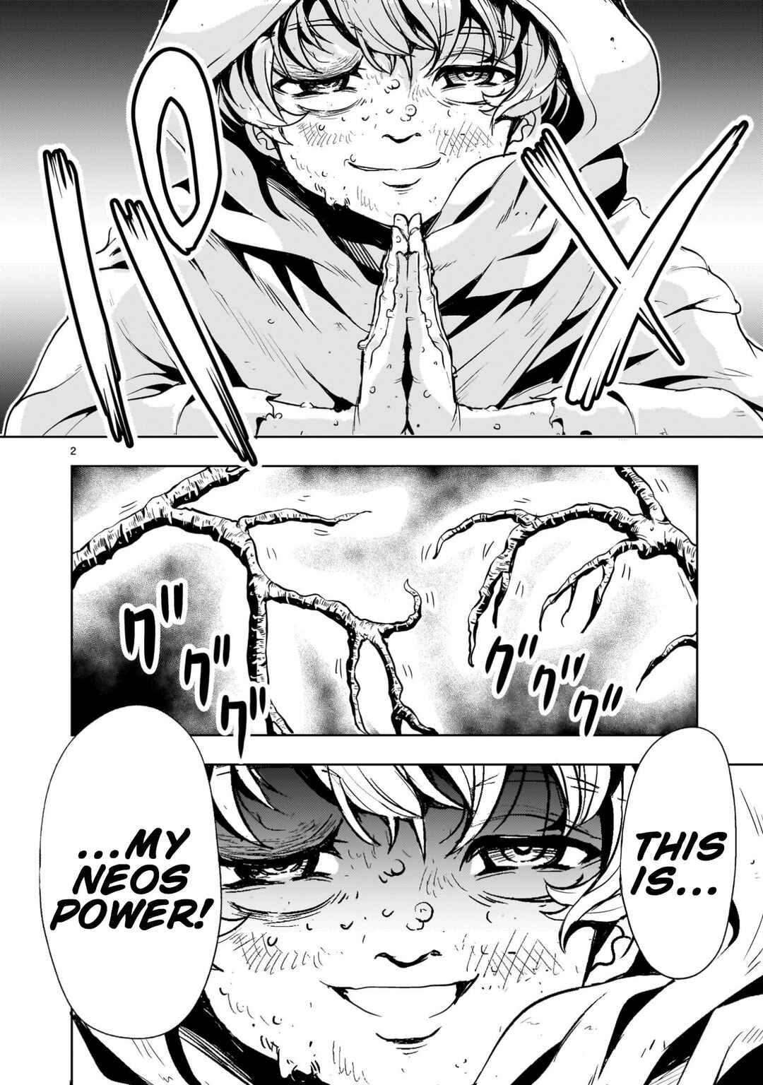 Chapter 27 - Page 2