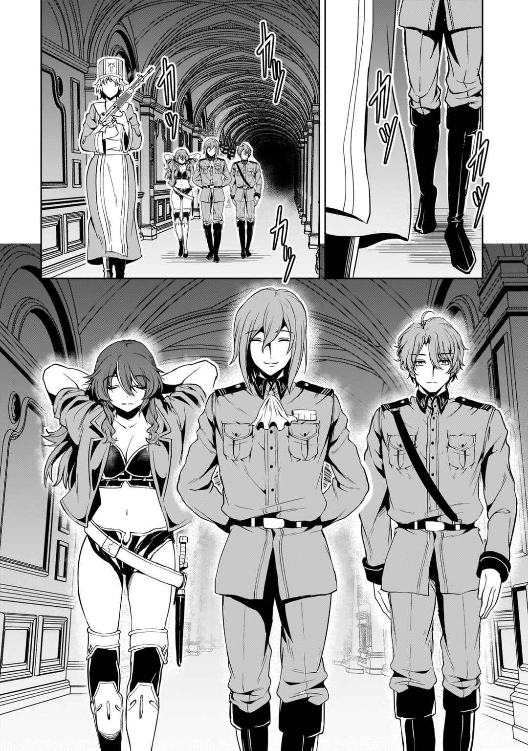 Chapter 27 - Page 21