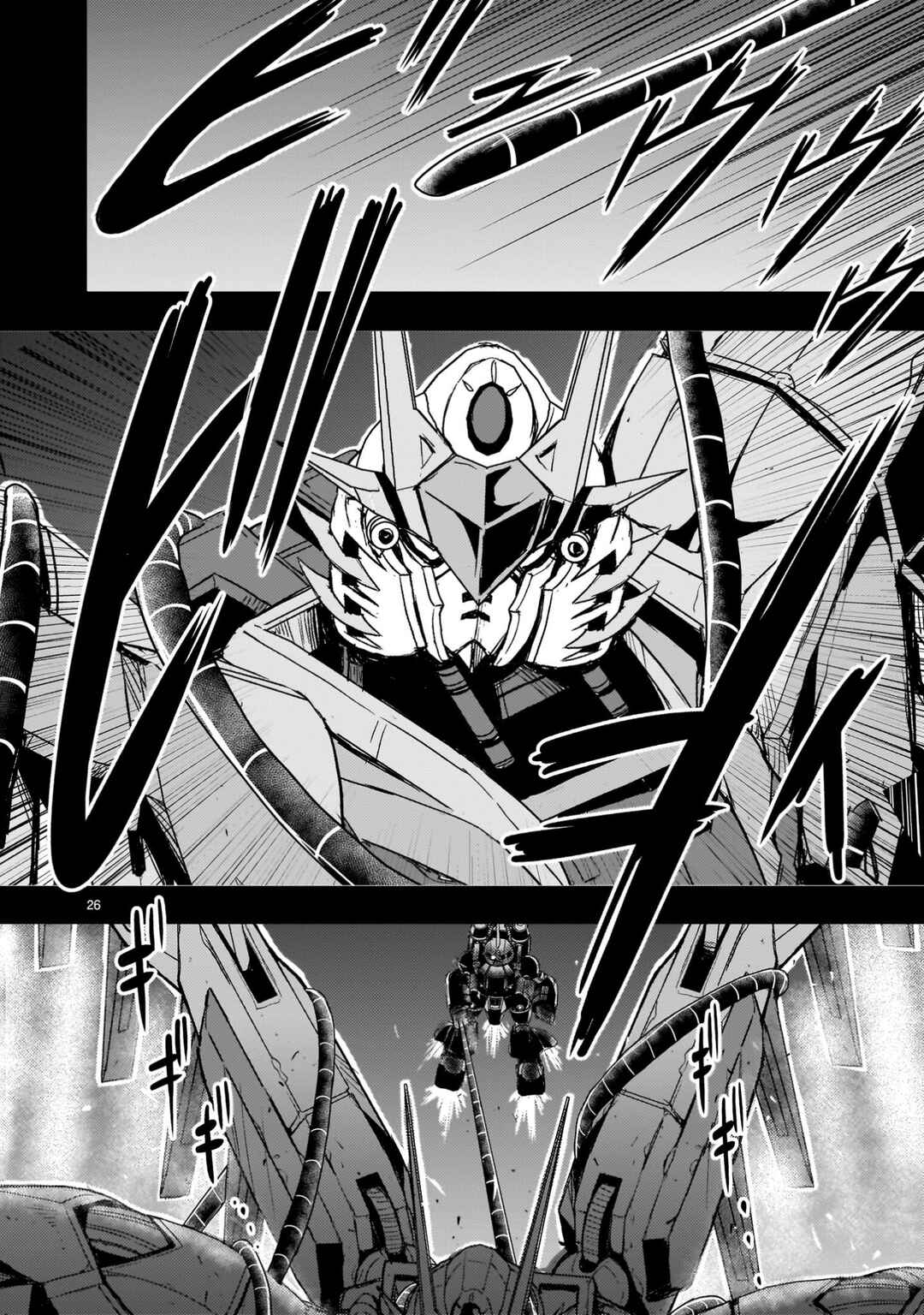 Chapter 27 - Page 26