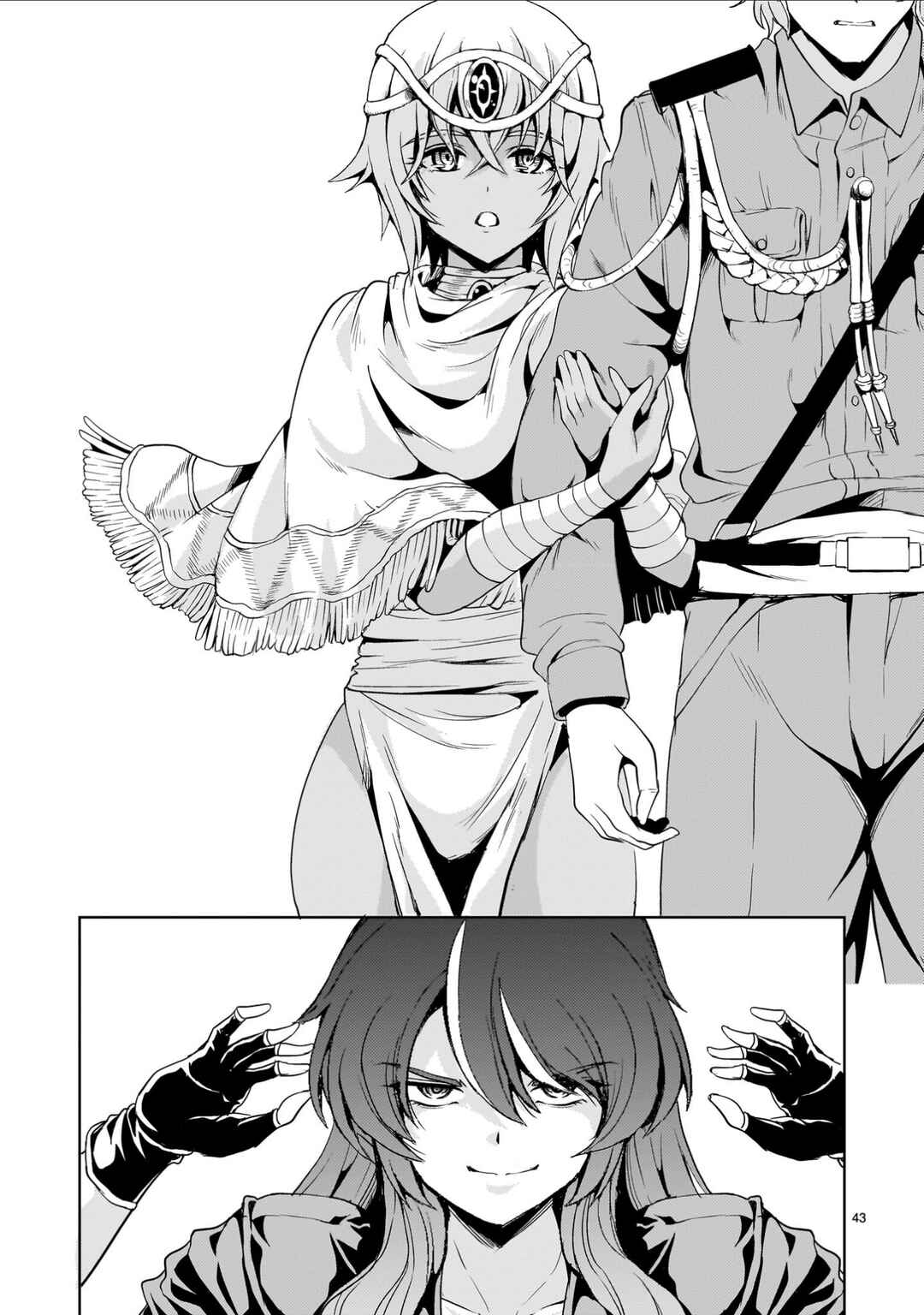 Chapter 27 - Page 43