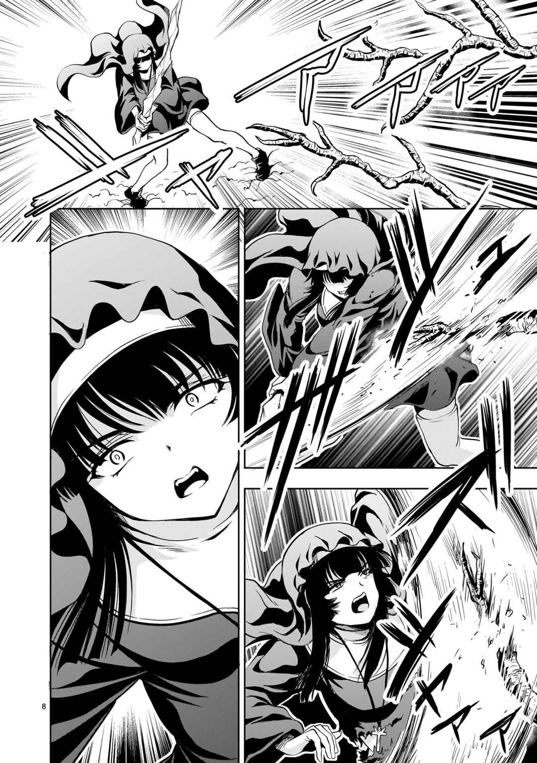 Chapter 27 - Page 8