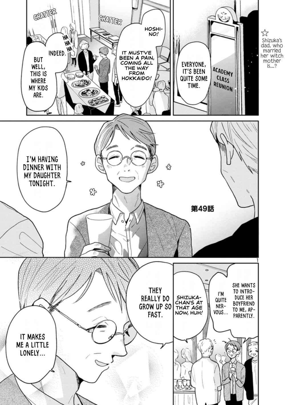 Chapter 49 - Page 1