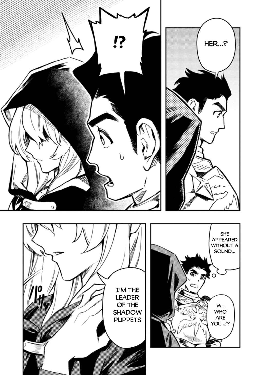 Chapter 42.1 - Page 4