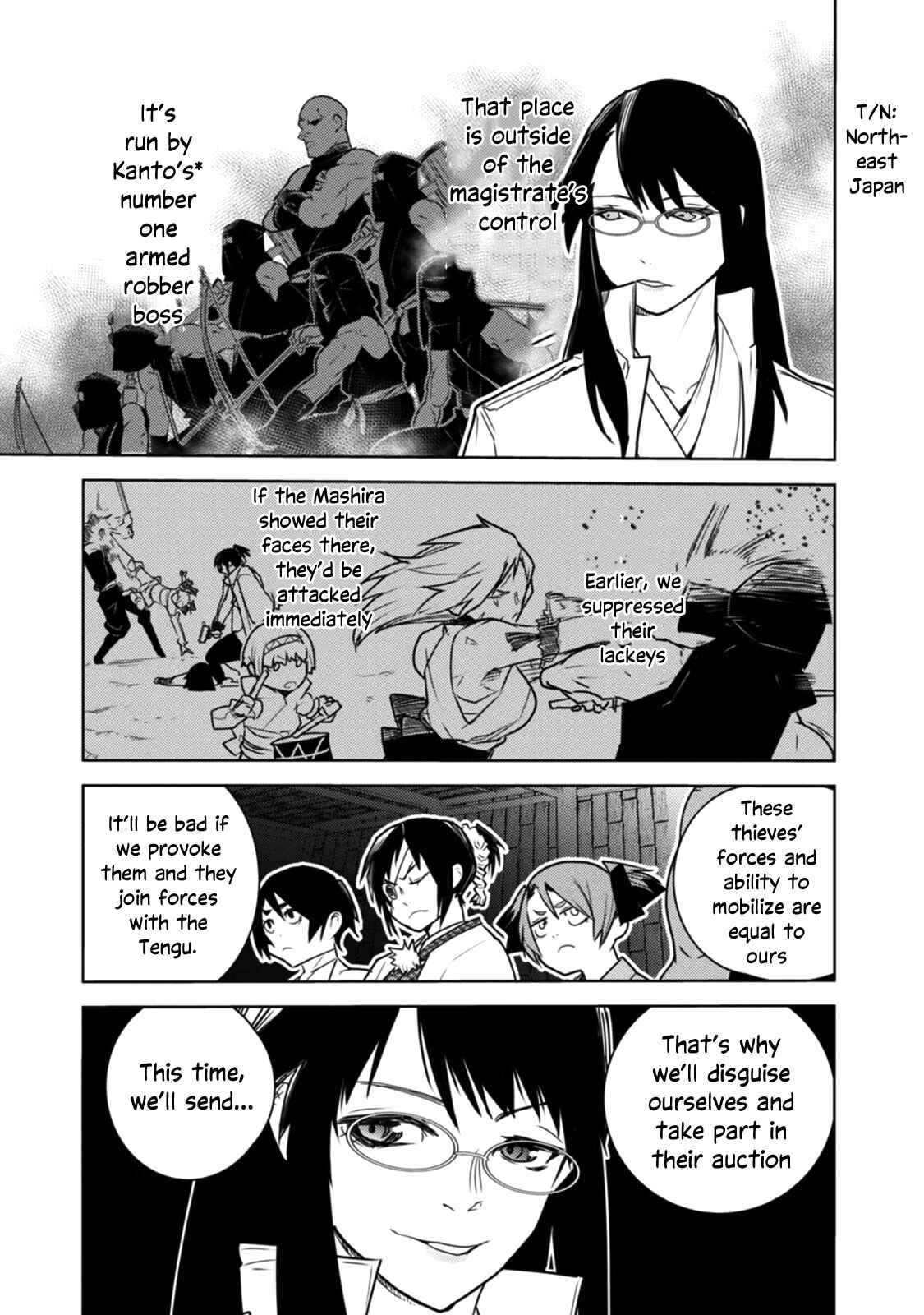 Chapter 14 - Page 8