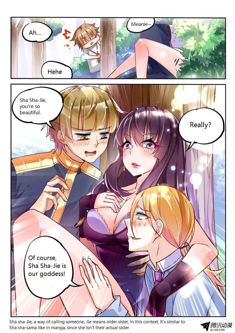 Chapter 2 - Page 12