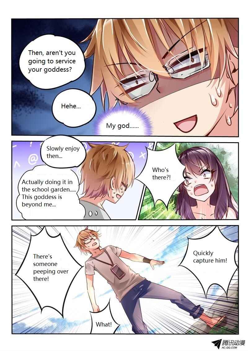 Chapter 2 - Page 13