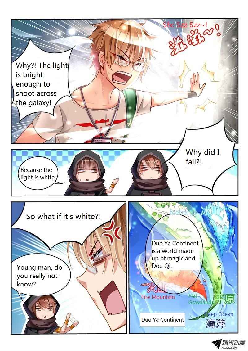 Chapter 2 - Page 2