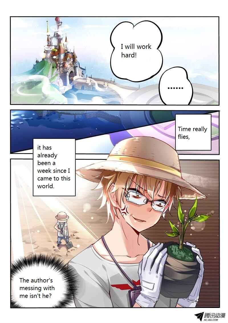 Chapter 2 - Page 7