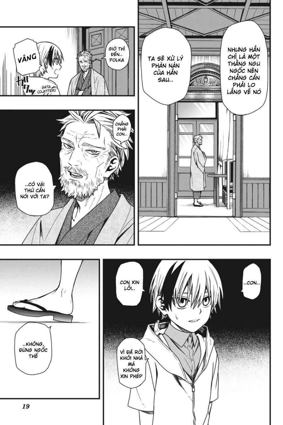 Chapter 14 - Page 21