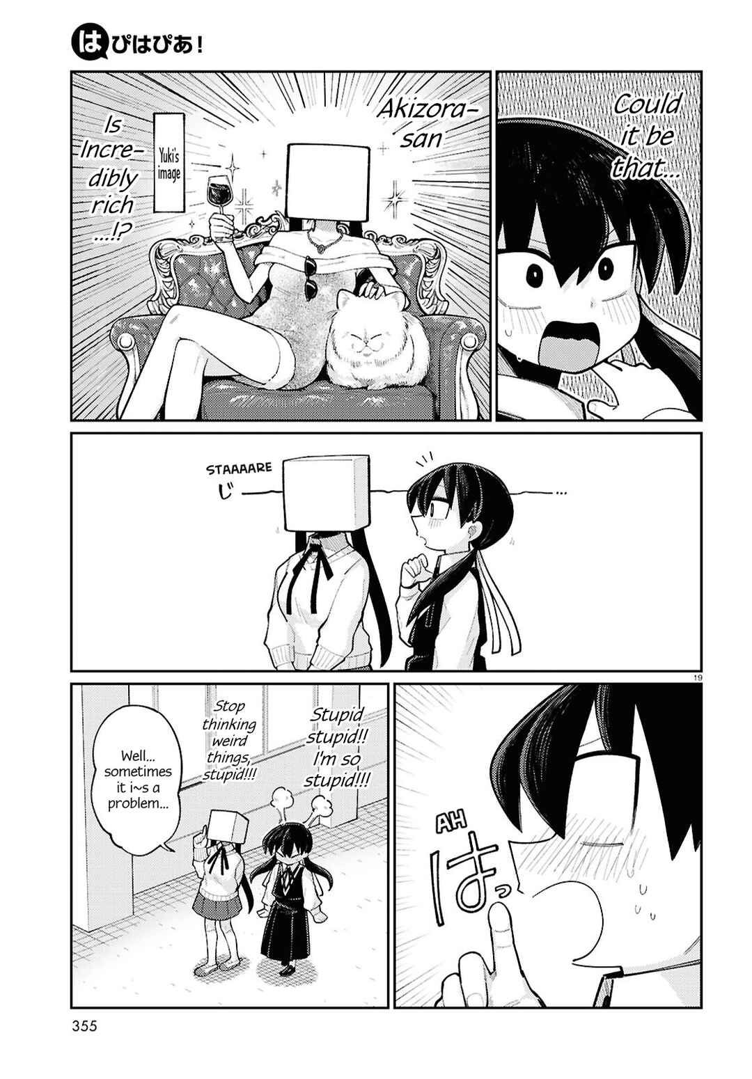 Chapter 10 - Page 3