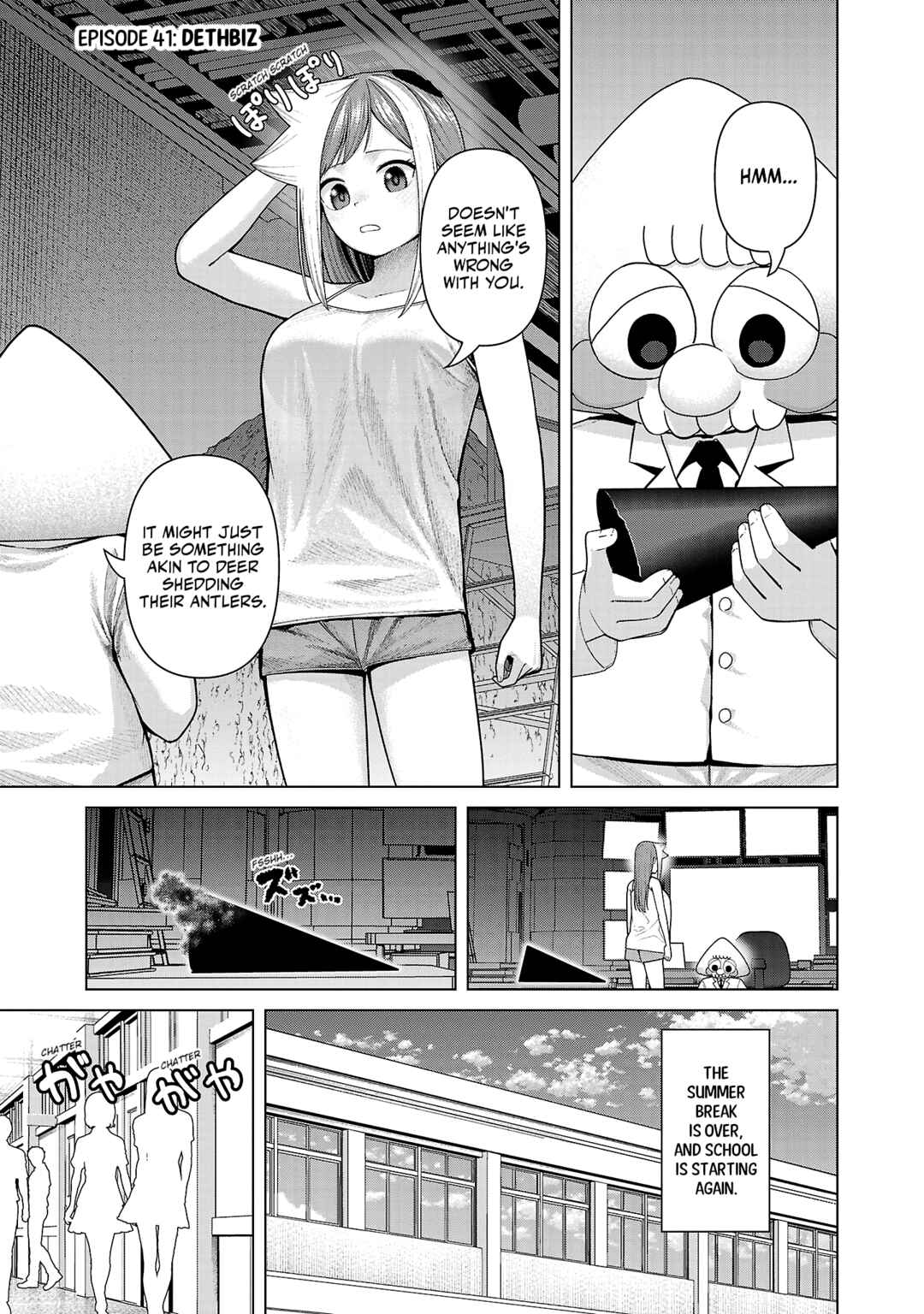 Chapter 41 - Page 1
