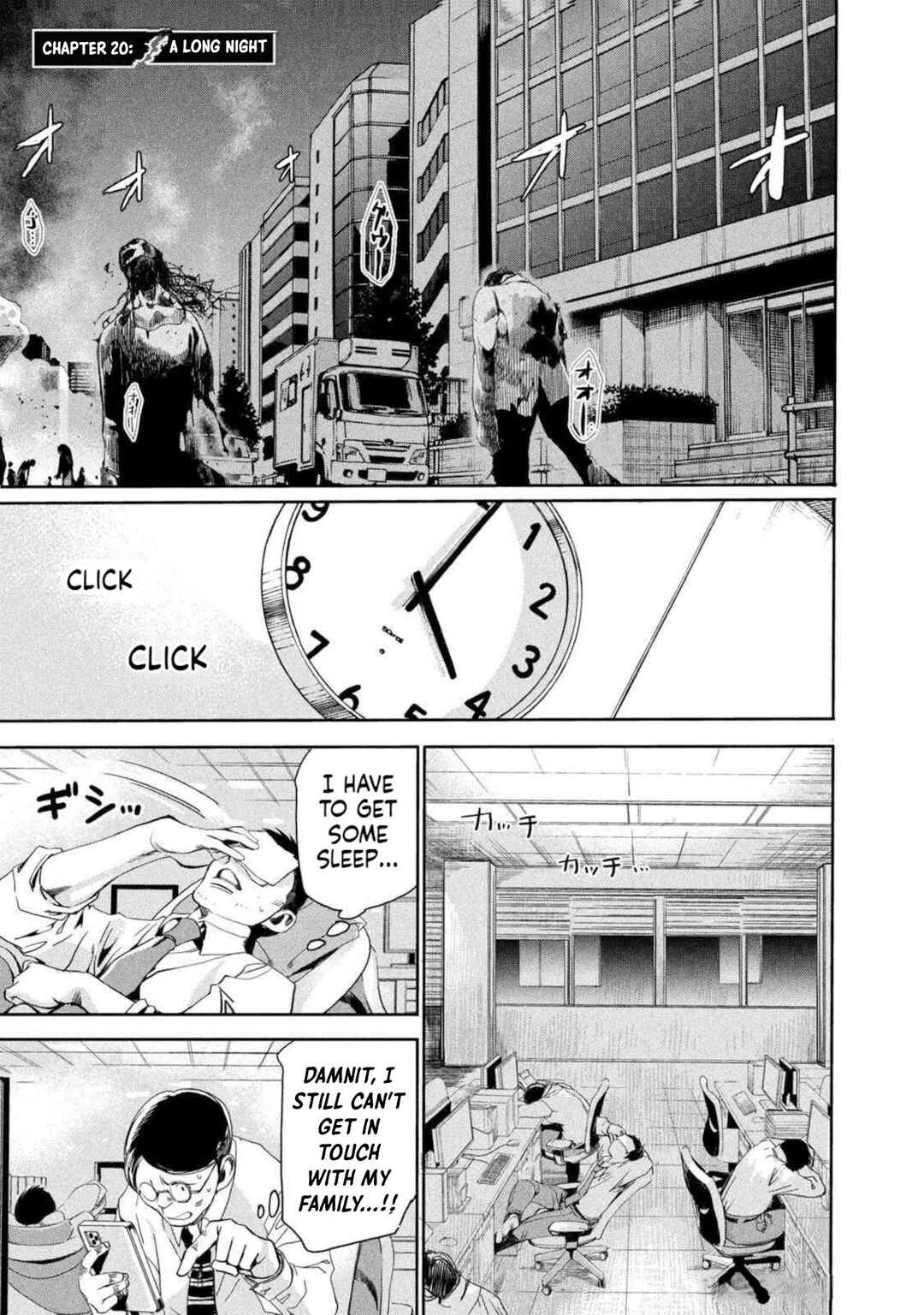 Chapter 20 - Page 1