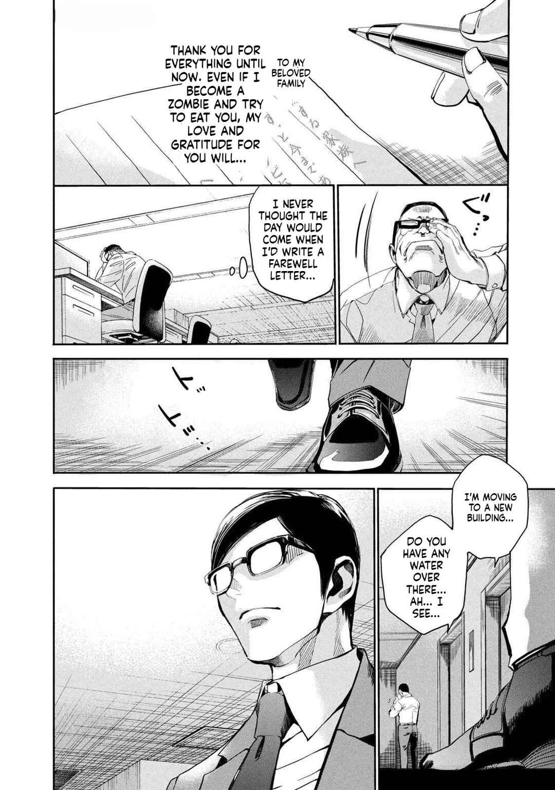 Chapter 20 - Page 2
