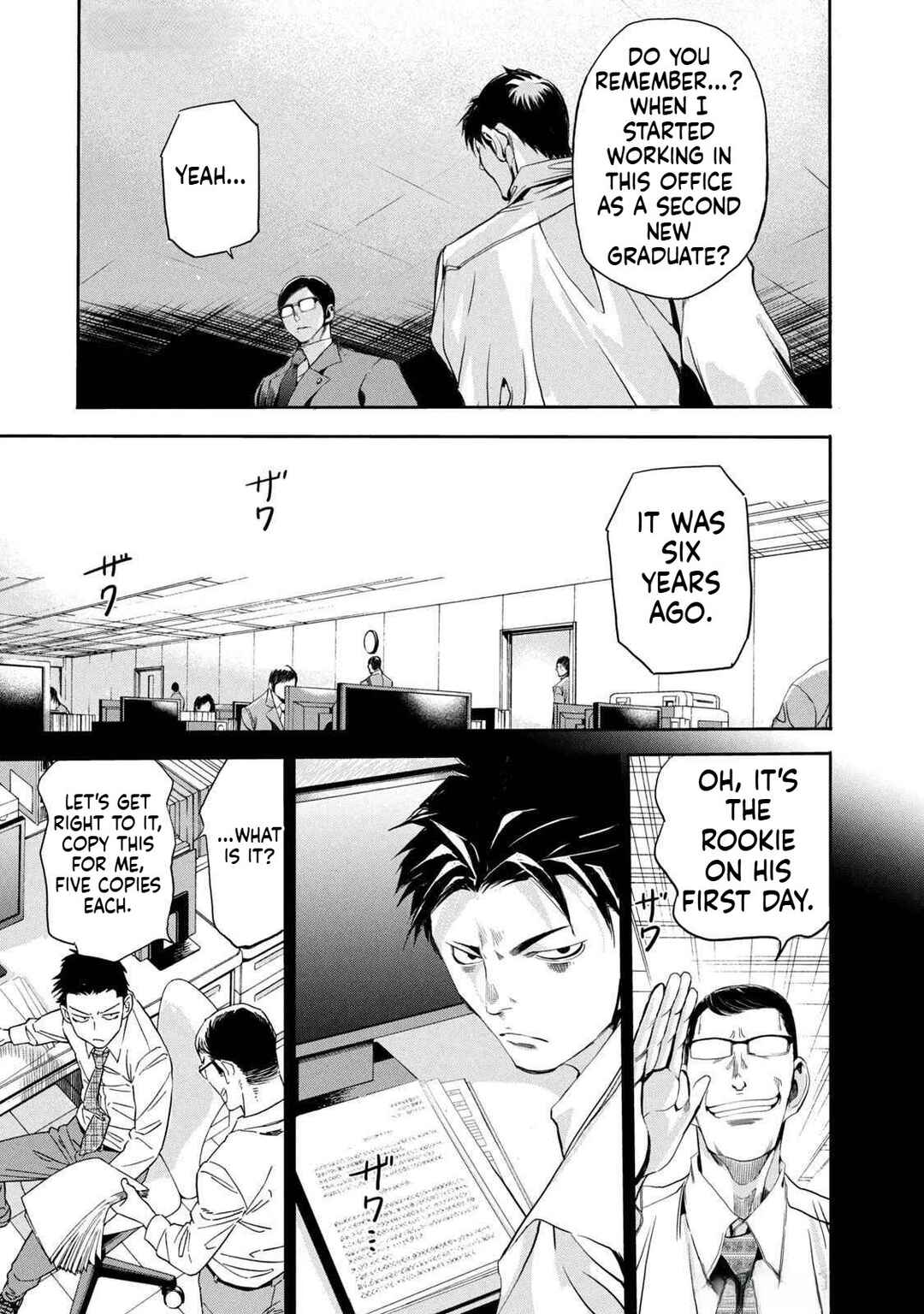 Chapter 20 - Page 7