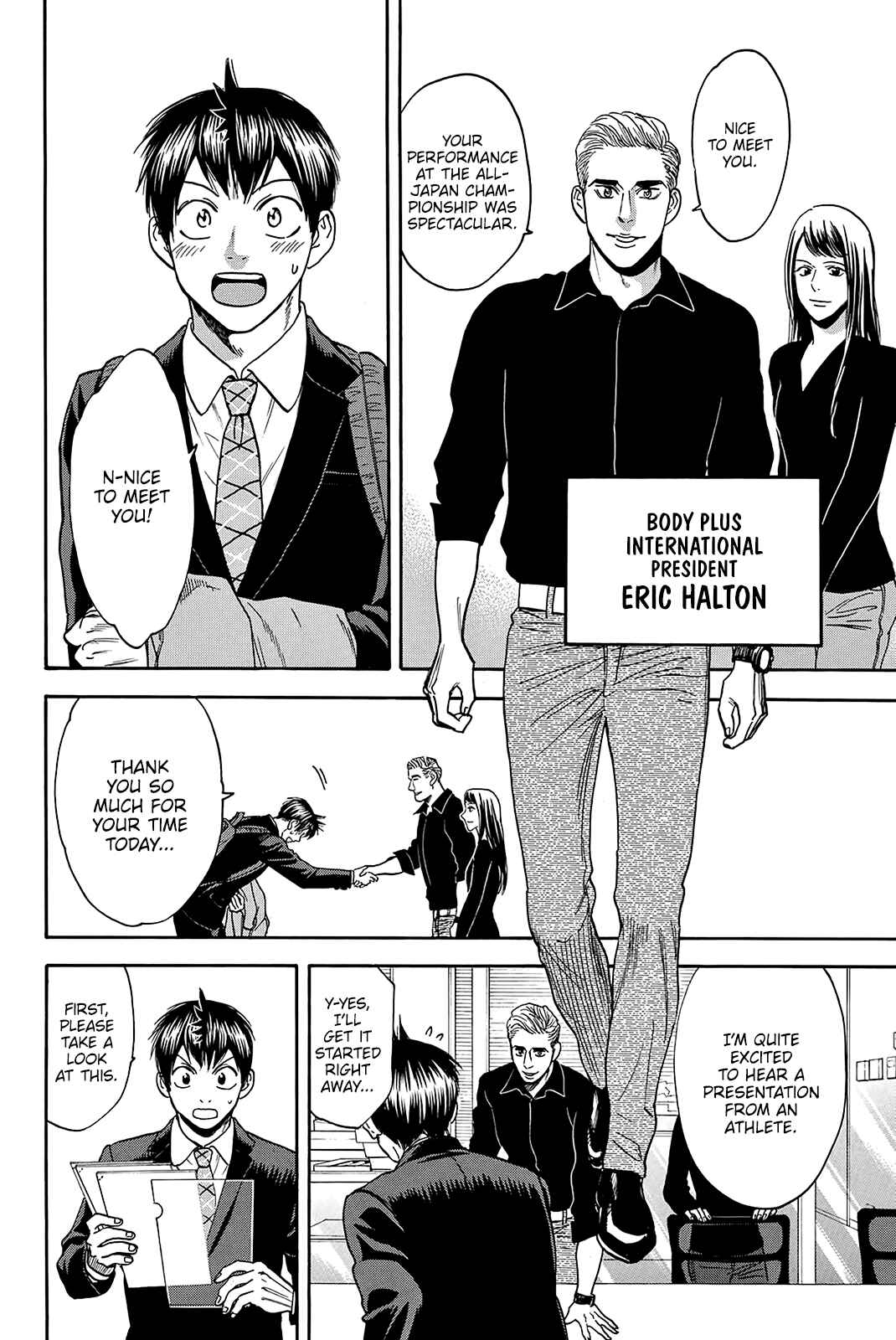 Chapter 374 - Page 12