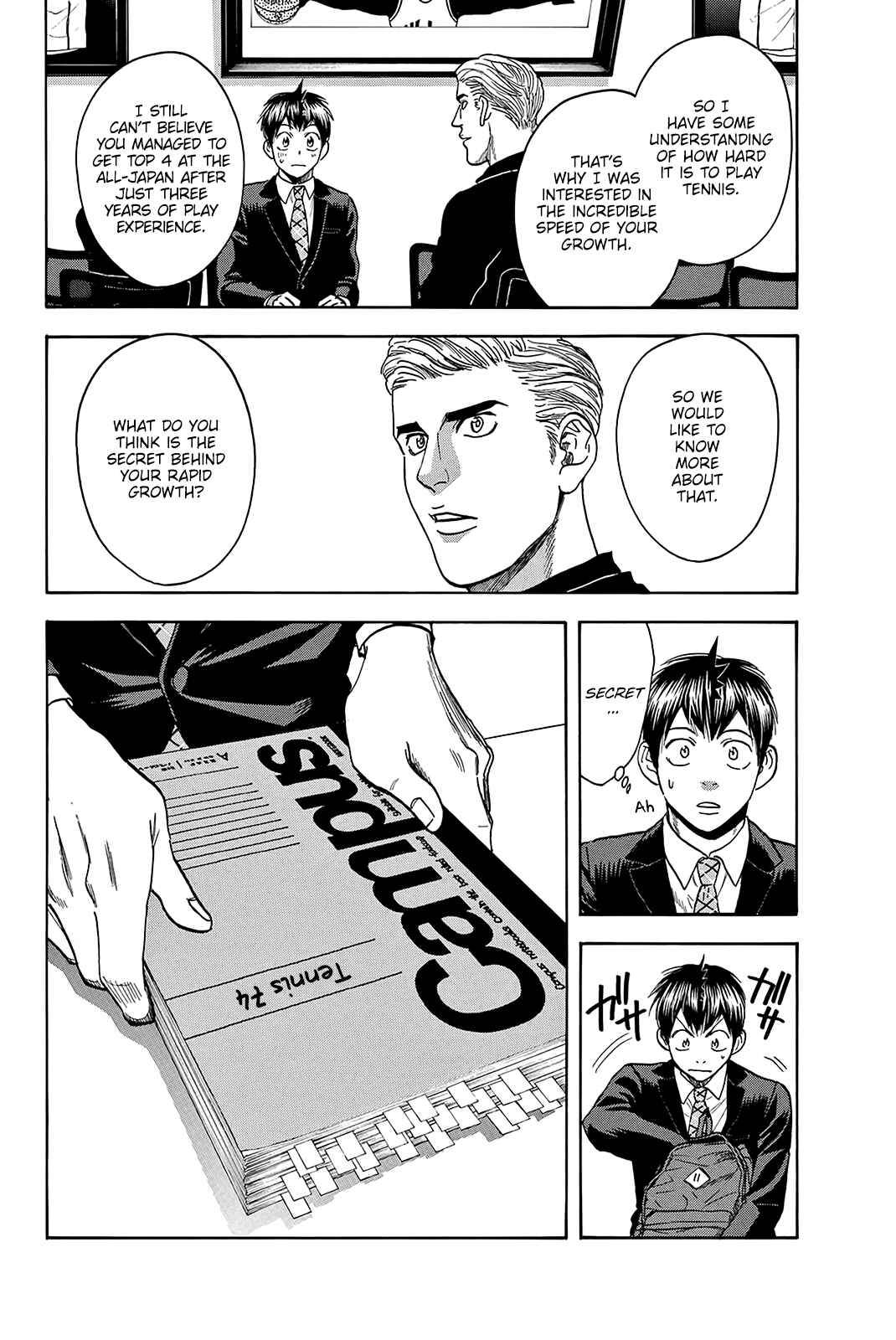 Chapter 374 - Page 16