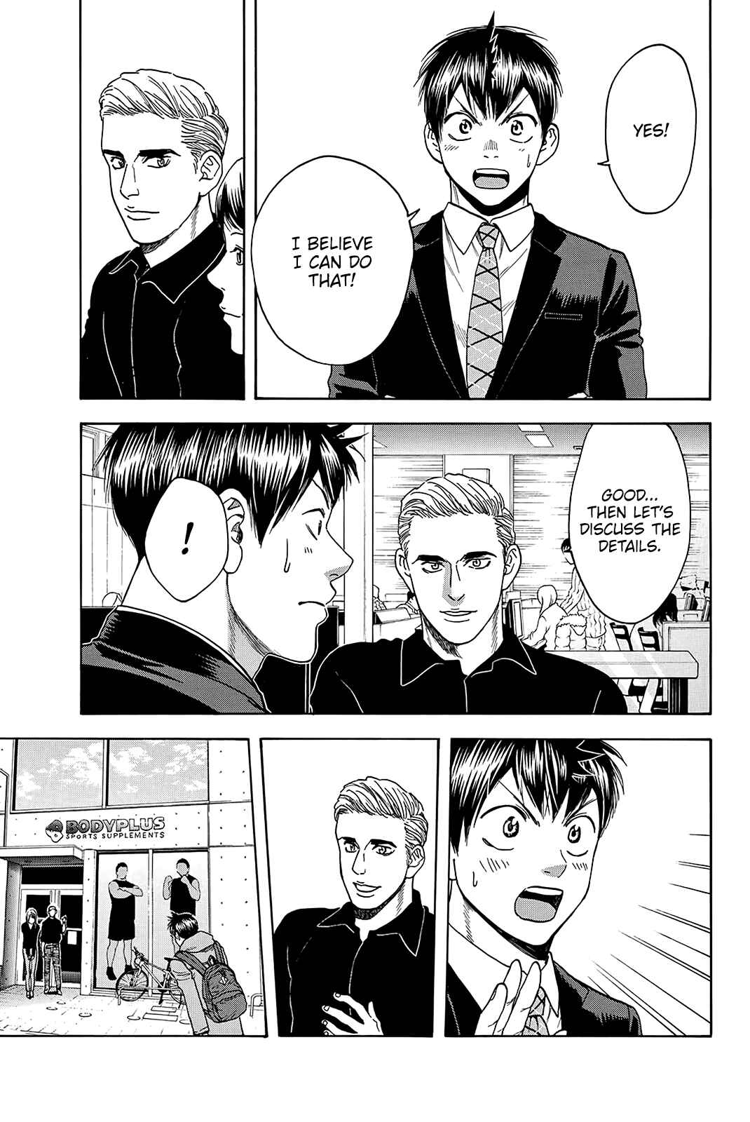 Chapter 374 - Page 19