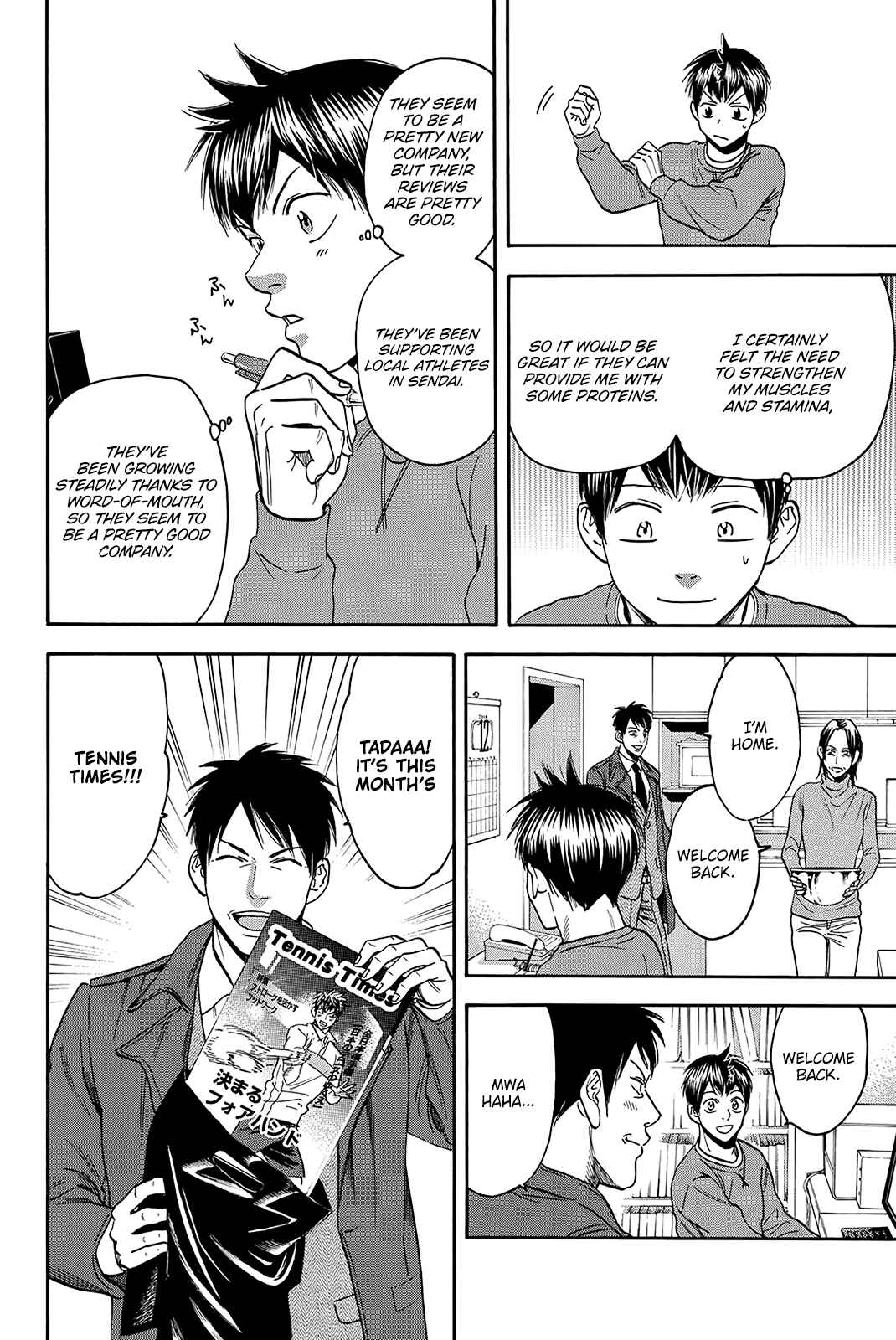 Chapter 374 - Page 6